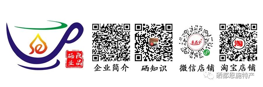 hpv补麦芽硒（补麦芽硒会发胖吗）-硒宝网