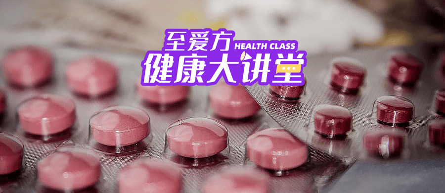 补硒咋补才好呢（补硒咋补才好呢）-硒宝网