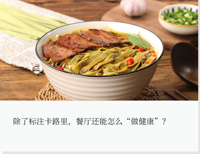 硒藻片能补硒吗(cellenium藻硒)-硒宝网