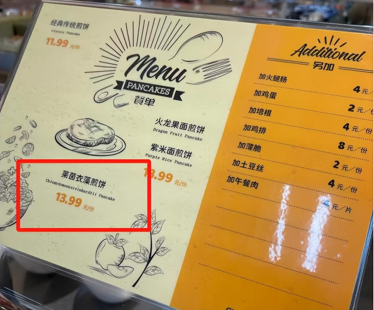 硒藻片能补硒吗(cellenium藻硒)-硒宝网