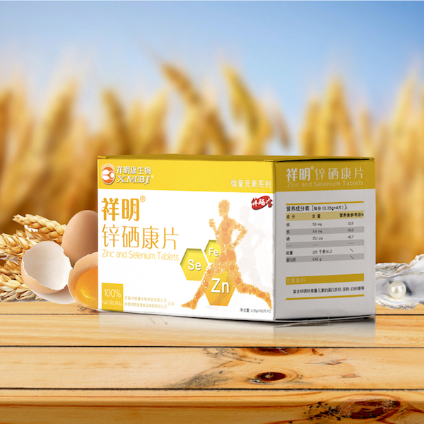 婴儿几个月补锌最好（婴儿补锌好吗）-硒宝网