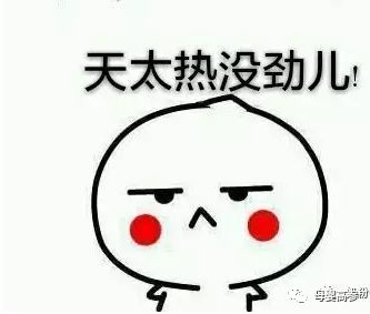 一年补锌最好的季节（补锌是哪个季节补的）-硒宝网