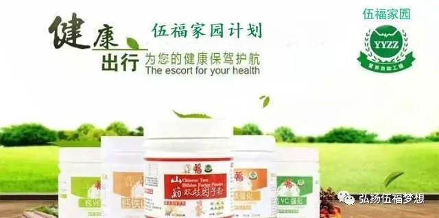 白癜风需要补硒(白癜风需要补硒)-硒宝网