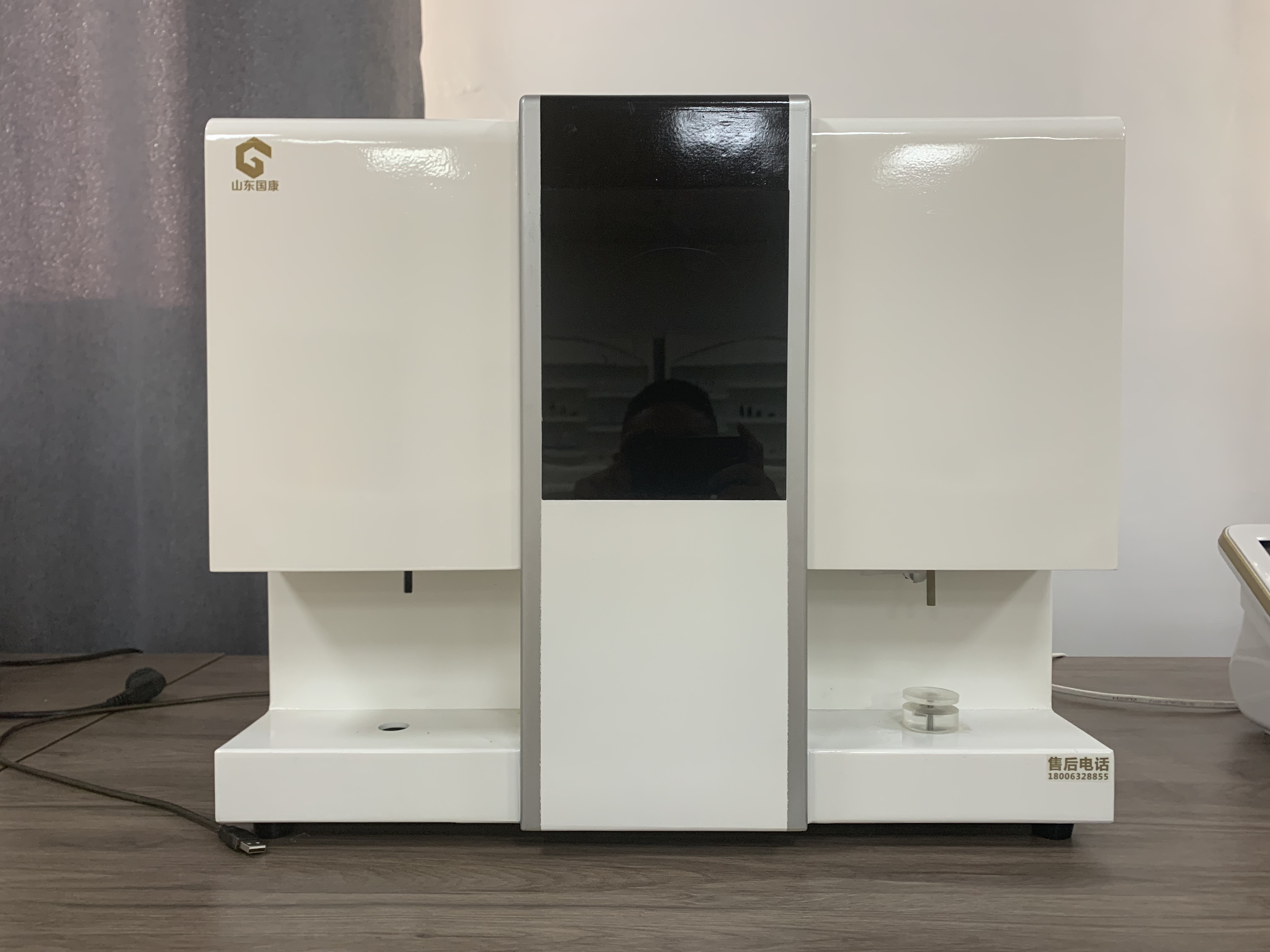 微量元素检测仪多少钱一台(测微量元素的仪器多少钱一台)-硒宝网