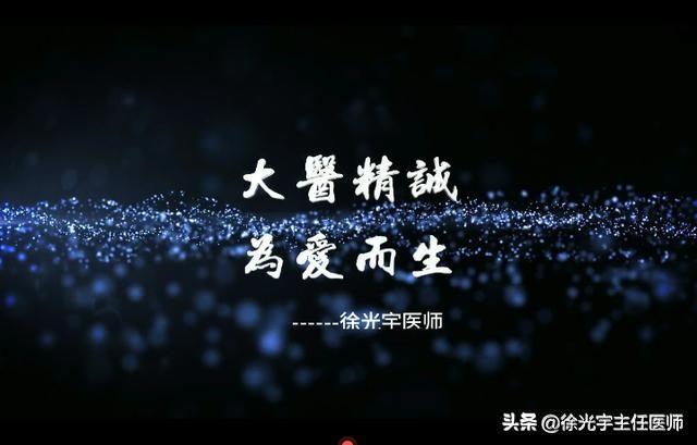 甲减补硒补哪种(补硒对甲减有作用吗)-硒宝网