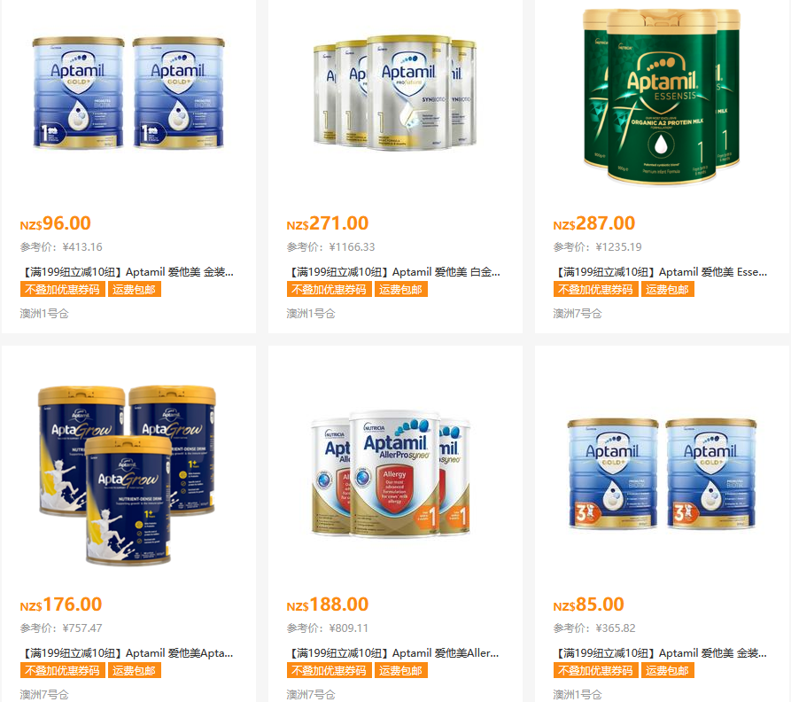 新西兰补硒产品（新西兰硒片好吗）-硒宝网