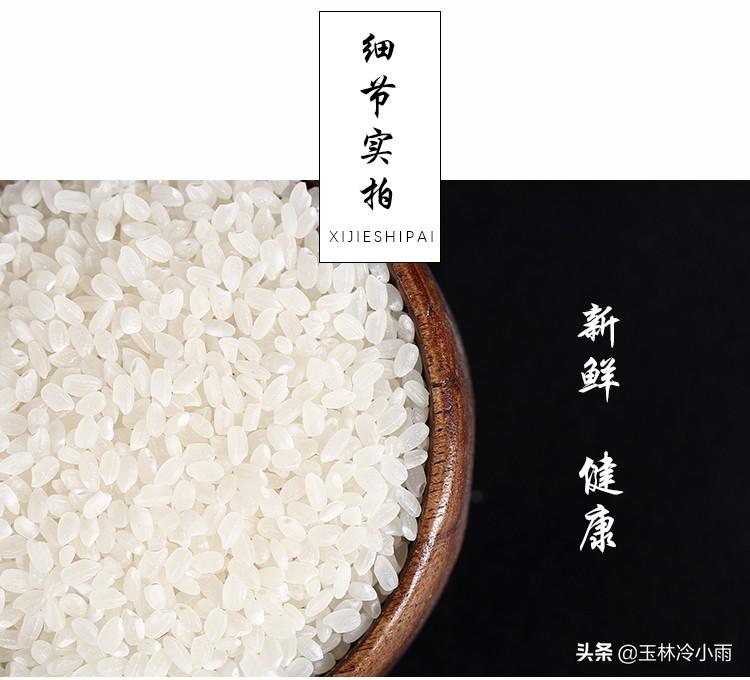 富硒康能补硒吗（富硒康能吃吗）-硒宝网