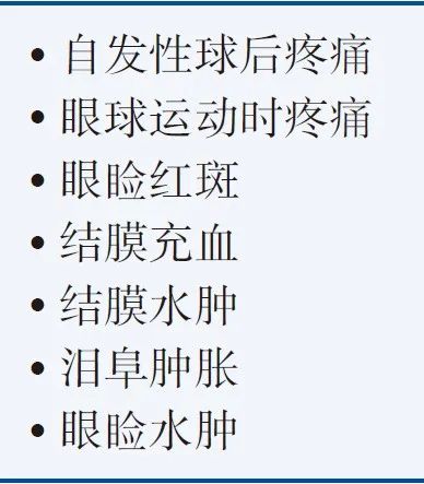 TAO补硒治疗(补硒吃啥药)-硒宝网