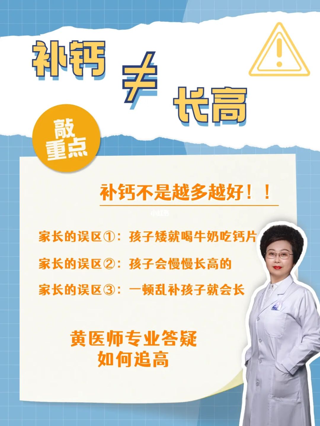 补硒食物hpv(补充硒对hpv有帮助吗)-硒宝网