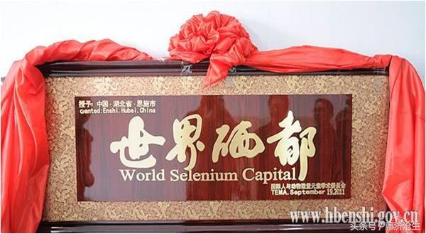 补硒科普 喝酒（长期喝酒补硒的好处）-硒宝网