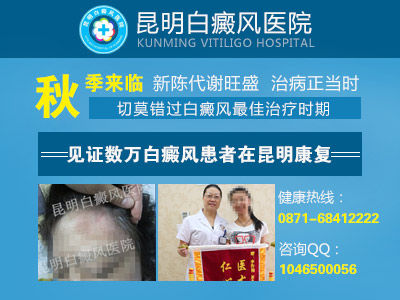 白癜风如何补硒（怎样科学补硒）-硒宝网