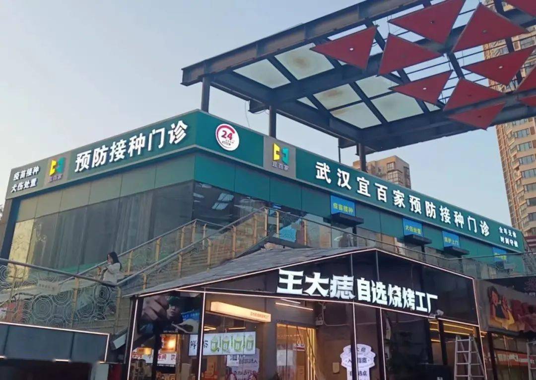 高危hpv补硒（hpv高危补硒有用吗）-硒宝网