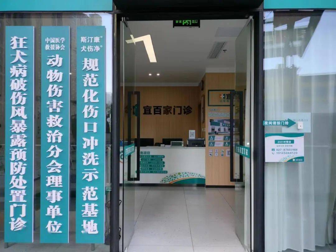 高危hpv补硒（hpv高危补硒有用吗）-硒宝网