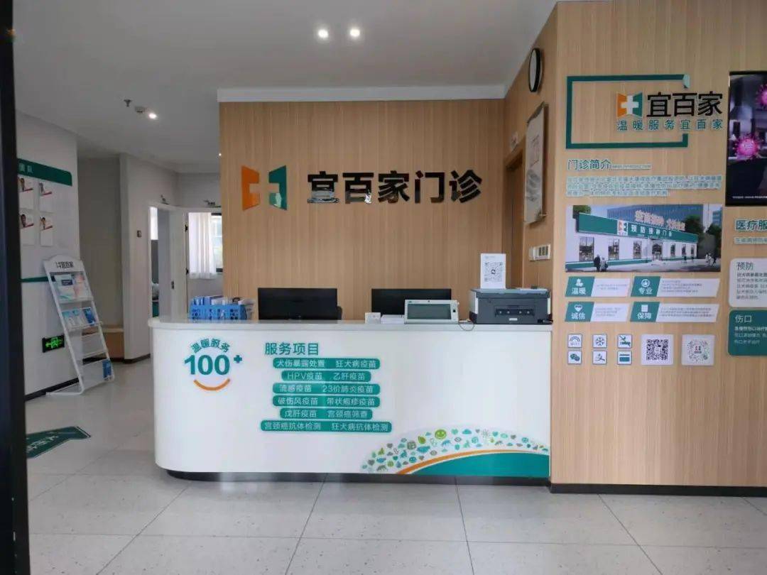 高危hpv补硒（hpv高危补硒有用吗）-硒宝网