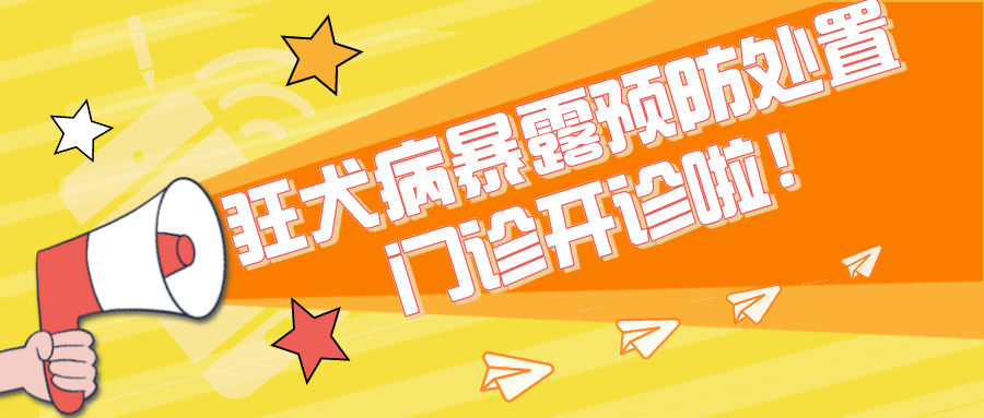 高危hpv补硒（hpv高危补硒有用吗）-硒宝网