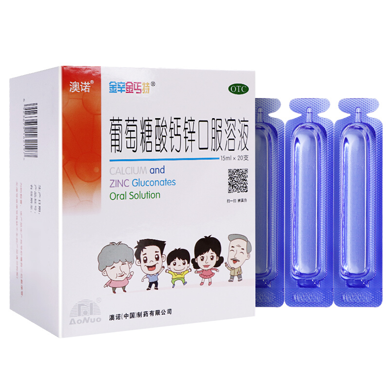 补硒骗局 粉末(硒粉的作用和补硒的好处)-硒宝网