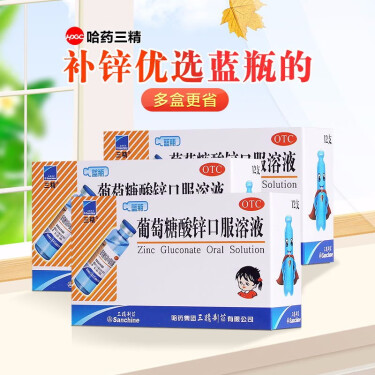 补硒骗局 粉末(硒粉的作用和补硒的好处)-硒宝网