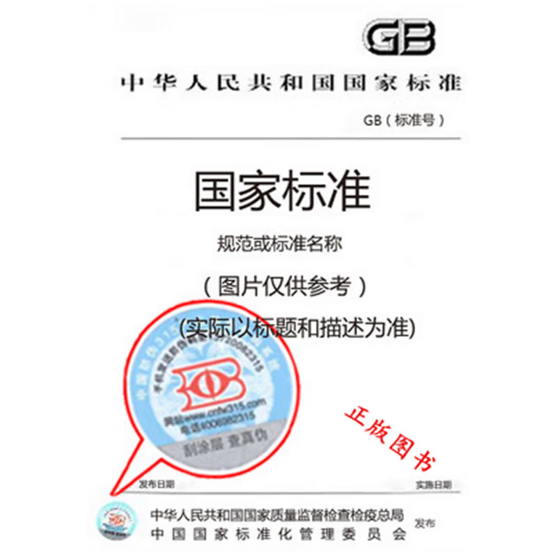 补硒 乙肝论坛(乙肝补硒)-硒宝网