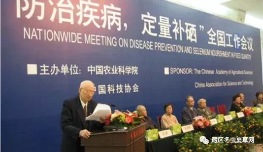 乙肝 补硒 量(乙肝补硒有什么副作用)-硒宝网