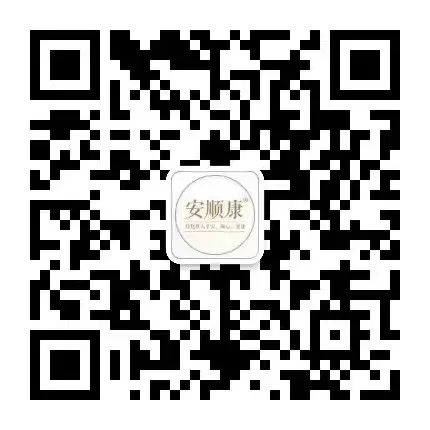 乙肝 补硒 量（乙肝补硒自愈）-硒宝网