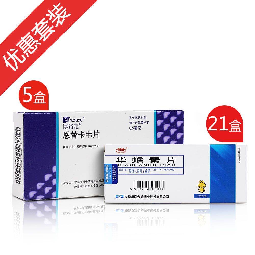 补硒乙肝dna(乙肝补硒)-硒宝网