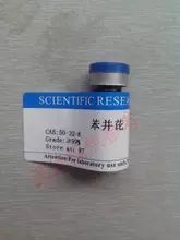 补硒与谷胱甘肽（补谷胱甘肽硒的功效）-硒宝网