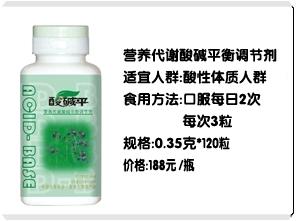 育肥猪补硒程序(猪补育肥程序硒含量多少)-硒宝网