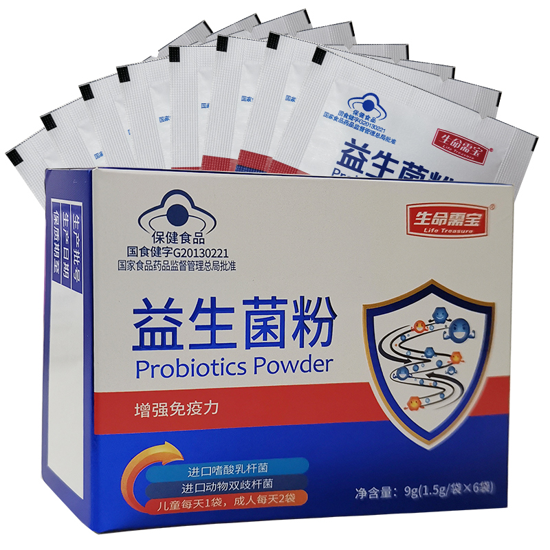 育肥猪补硒程序(猪补育肥程序硒含量多少)-硒宝网