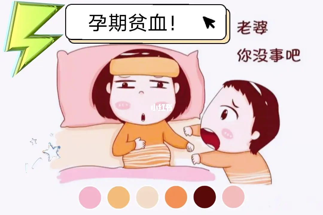 补硒补维生素d（维生素硒应该怎么办）-硒宝网