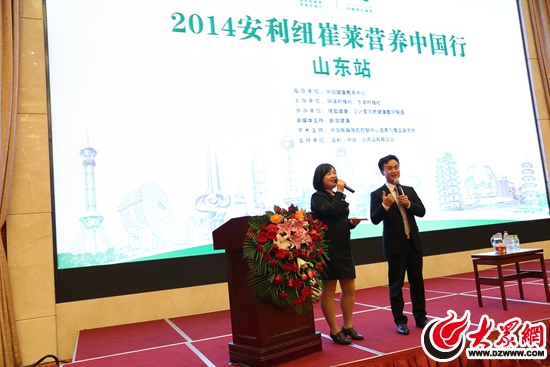 安利纽崔莱补硒(安利纽崔莱硒维生素e)-硒宝网