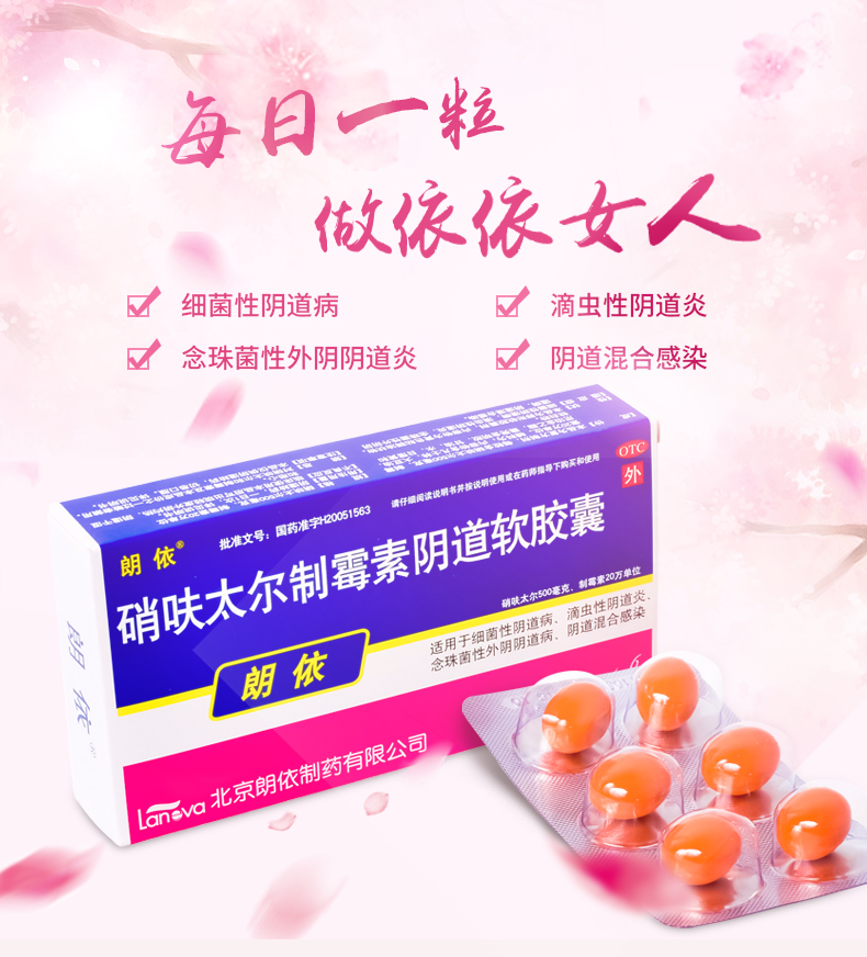 感染hpv补硒(得了hpv补硒)-硒宝网