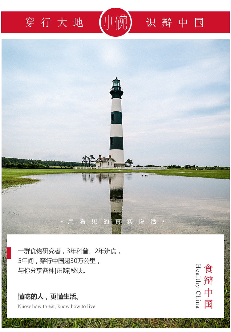 豆奶补钙吗(补钙豆奶粉好还是豆浆粉好)-硒宝网