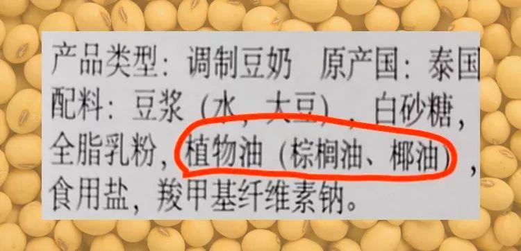 豆奶补钙吗(补钙豆奶粉好还是豆浆粉好)-硒宝网