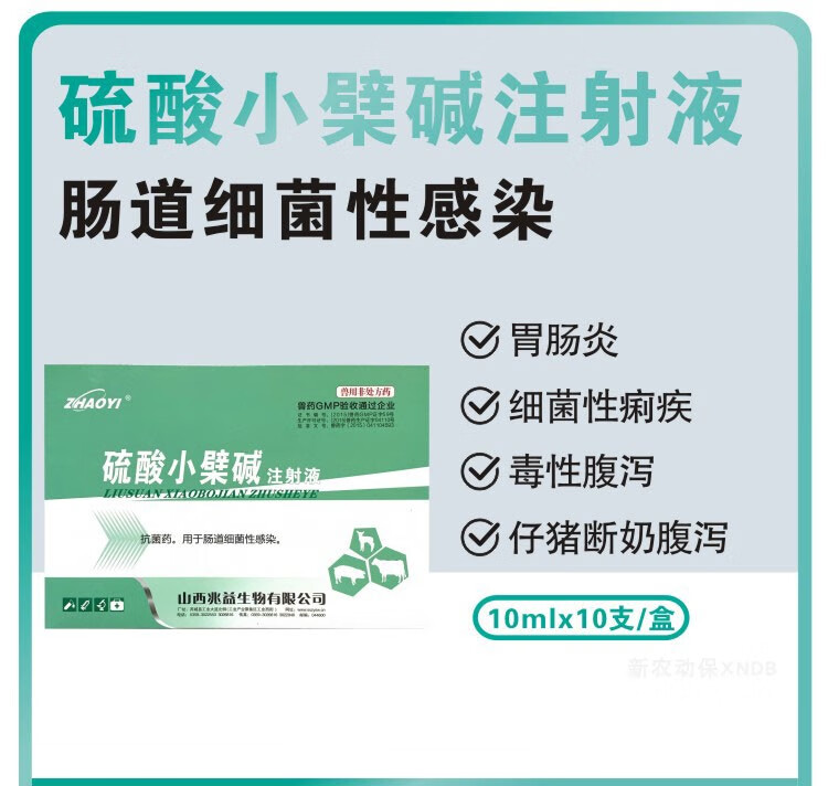 补硒和补铁食物（补食物补铁硒的好处）-硒宝网