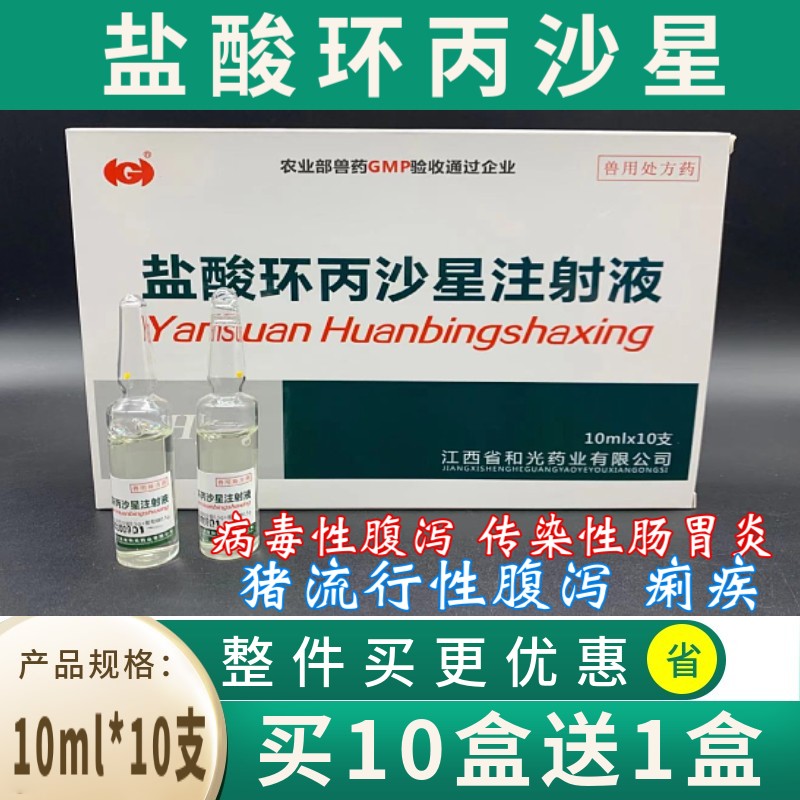 补硒和补铁食物（补食物补铁硒的好处）-硒宝网