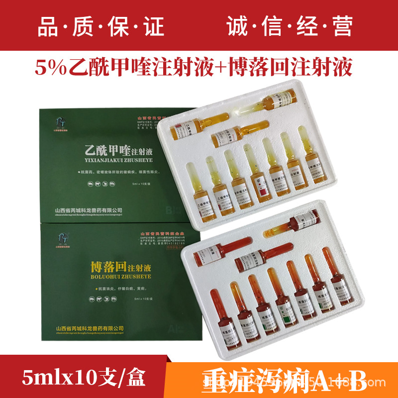 补硒和补铁食物（补食物补铁硒的好处）-硒宝网