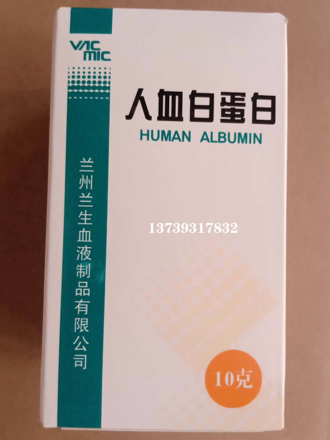 白癜风能补硒吗（如何补硒d.吃高吉星蛋白硒好）-硒宝网