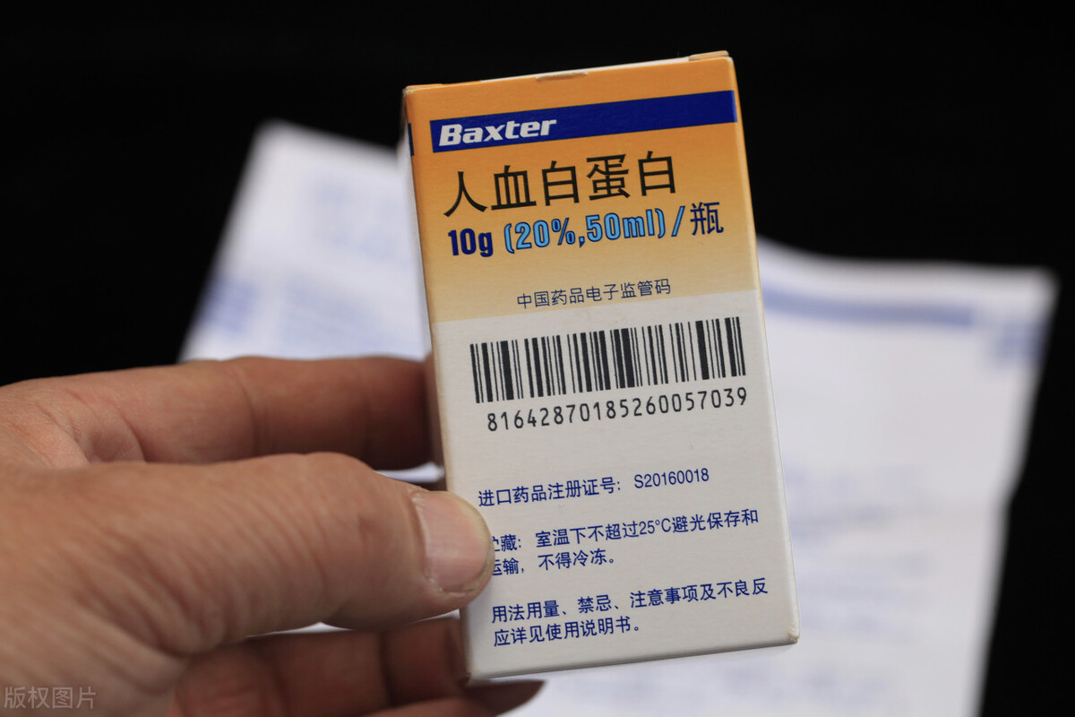 白癜风能补硒吗（如何补硒d.吃高吉星蛋白硒好）-硒宝网