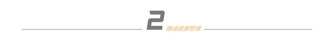 没病可以补硒吗(硒能随便补吗)-硒宝网