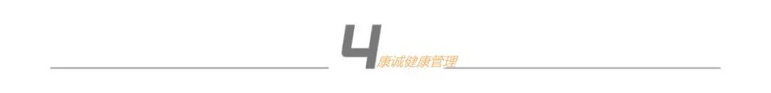 没病可以补硒吗(硒能随便补吗)-硒宝网