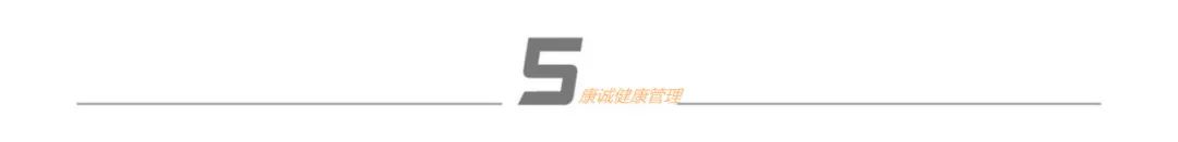 没病可以补硒吗(硒能随便补吗)-硒宝网