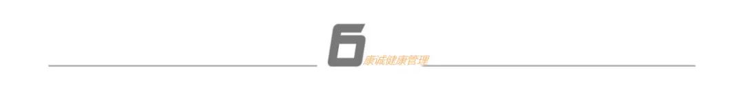 没病可以补硒吗(硒能随便补吗)-硒宝网