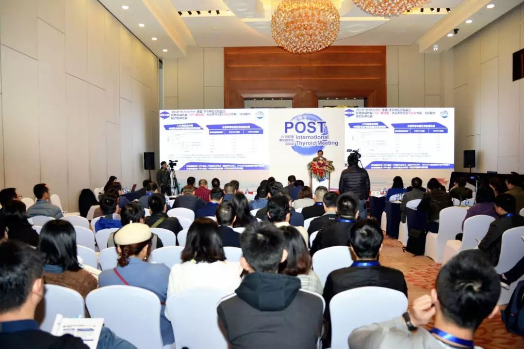 补硒甲状腺全切(甲状腺补硒有什么好处)-硒宝网