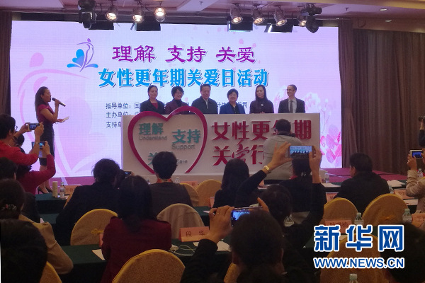 女性该如何补硒（女性补硒吃什么）-硒宝网