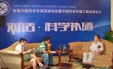 补硒 心脑血管(补硒对心脑血管的作用)-硒宝网