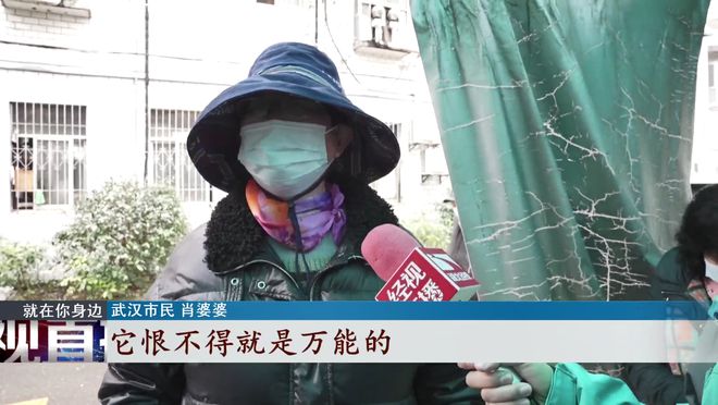 老人买补硒产品(老人要补硒推荐一款药品)-硒宝网