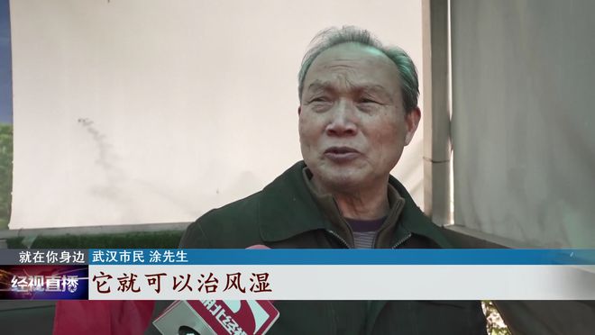 老人买补硒产品(老人要补硒推荐一款药品)-硒宝网