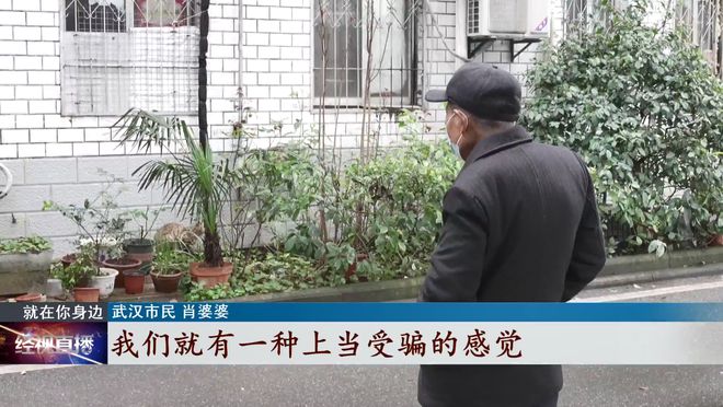 老人买补硒产品(老人要补硒推荐一款药品)-硒宝网