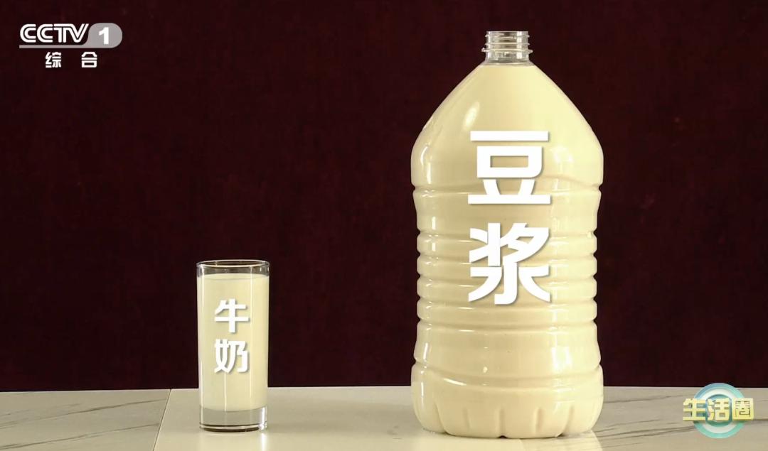 喝豆浆可以补钙吗(喝豆浆补钙吗还可以加别的吗)-硒宝网