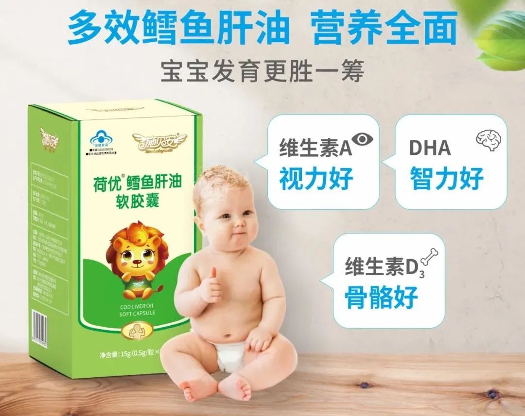 宝宝多大需要补钙(多大补钙宝宝需要吃)-硒宝网